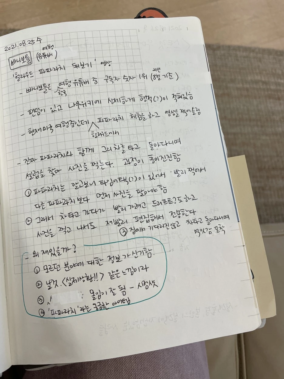 IMG_6669.JPG?type=w1