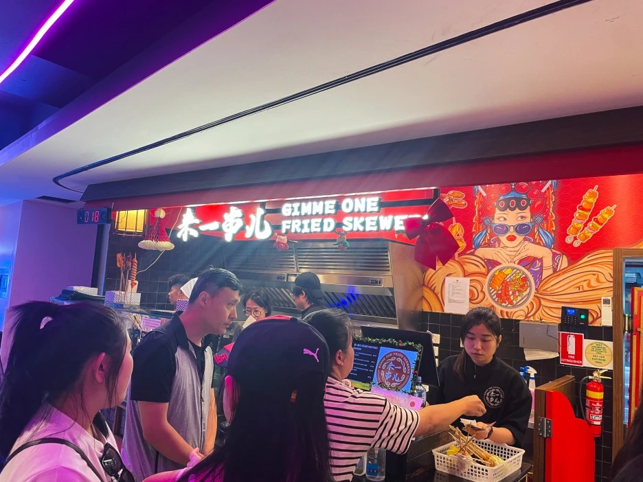 IMG_4931.jpg?type=w1