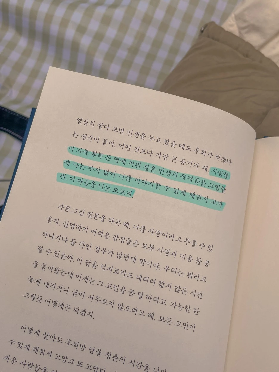 IMG_5282.jpg?type=w1