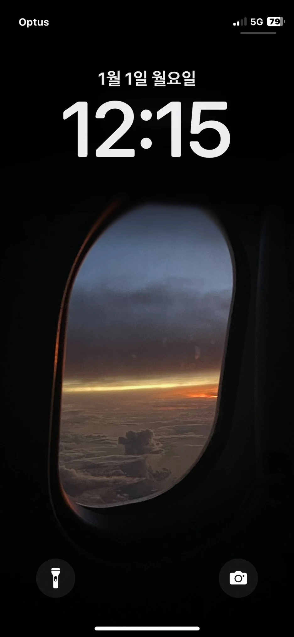 IMG_5339.jpg?type=w1