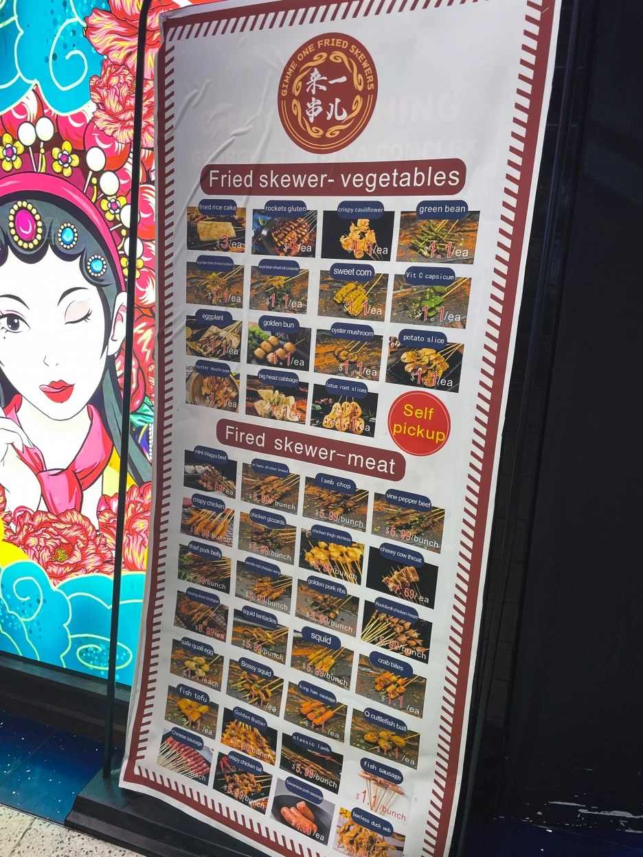 IMG_4929.jpg?type=w1