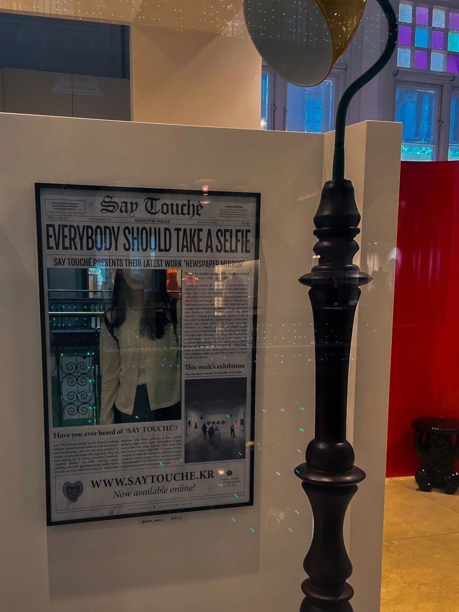 IMG_5203.jpg?type=w1