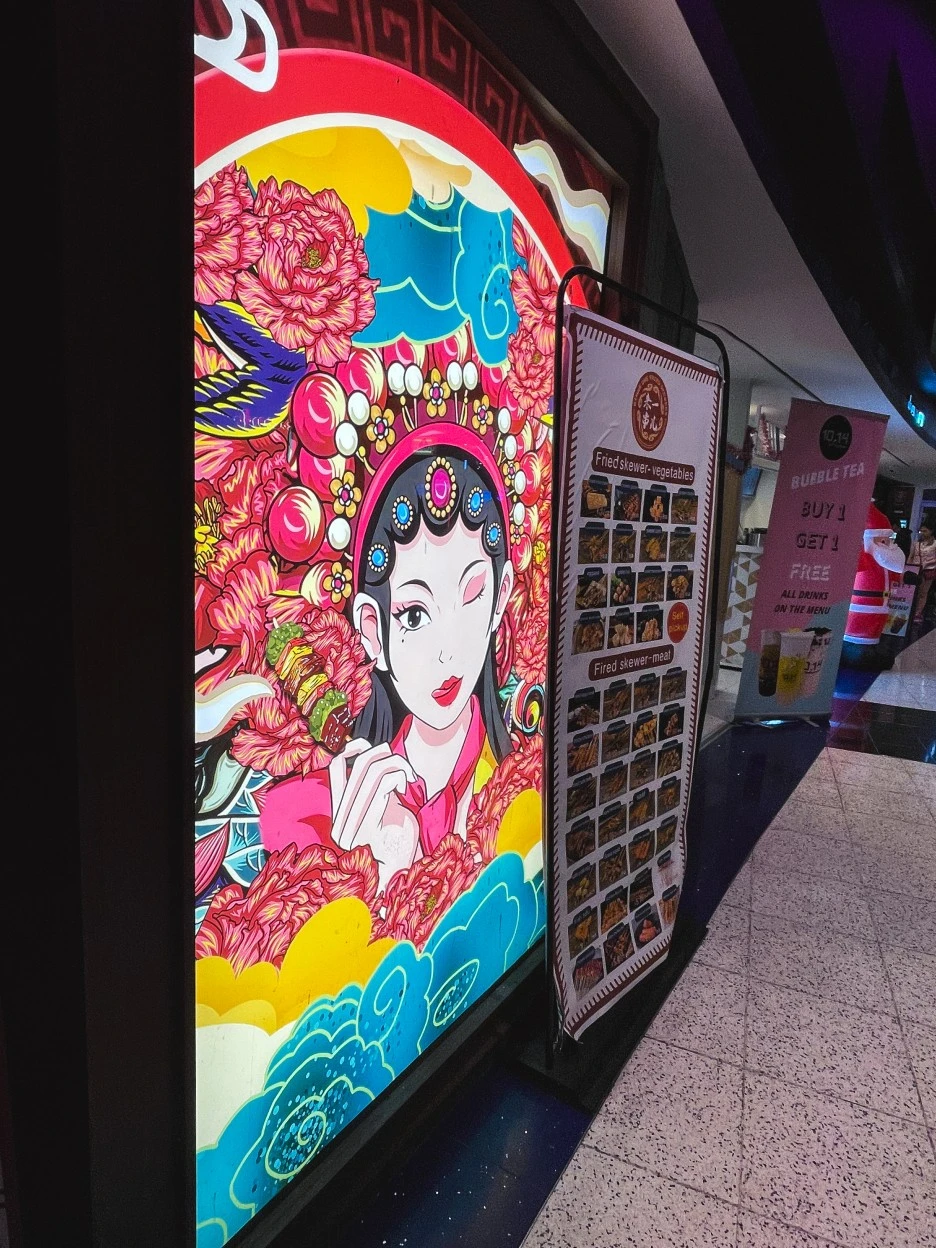 IMG_4933.jpg?type=w1