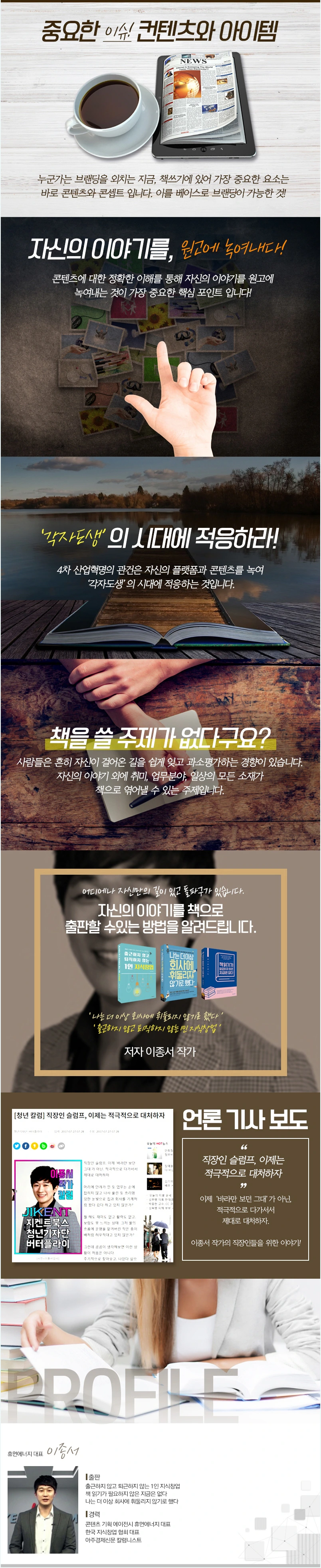 GUAyYCcqcpE5BAcvM6j35L1baz1H3O8V