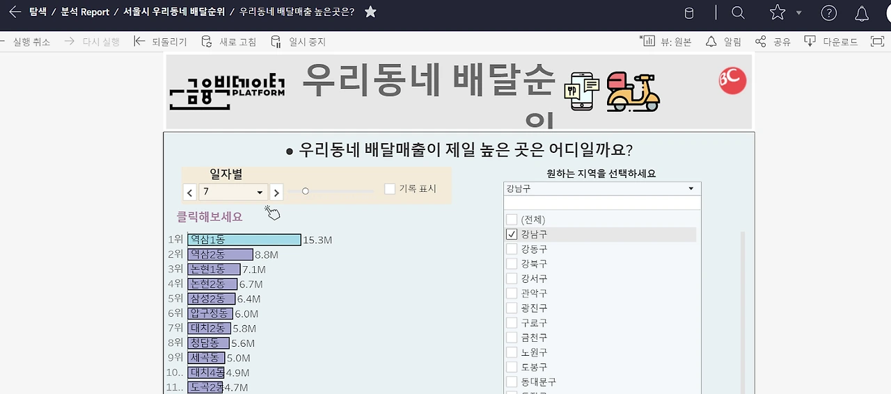 GH53LQrbCD7lzVGhkr_QoGDXEByDY2uEVS3y25y5xpMHBW-XoIJReUnCCCnh72NMwruSg6urHXHuUXszjisqnM3P6h_CZYa02KNXwnYeYjoARh1UUJhZacNpL8Ccs6ZeERiEv1jW
