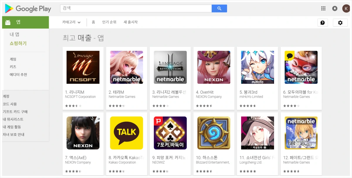 image_151311211512992069378.png?type=w1200