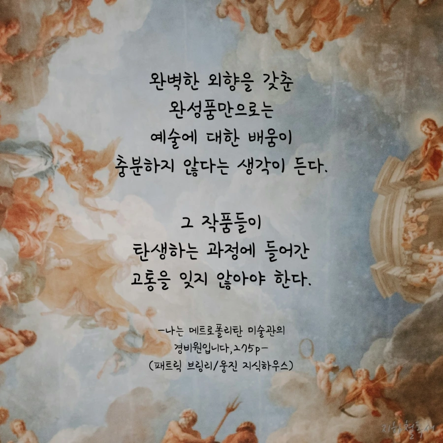 900%EF%BC%BF20250510112817.jpg?type=w3840