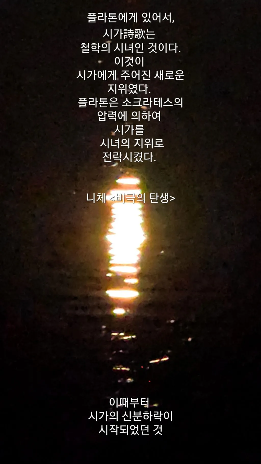 브런치 14장 사진2.jfif