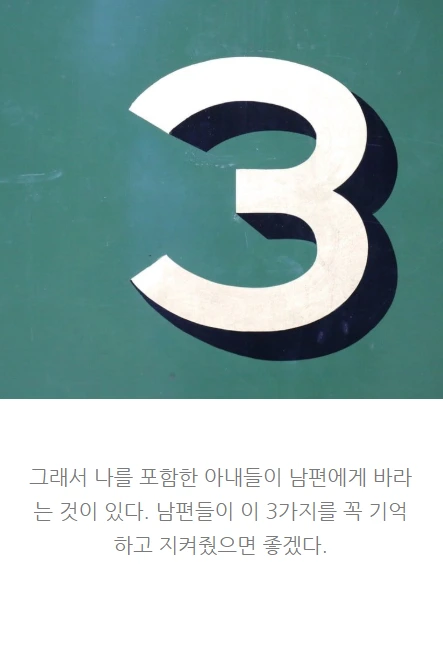 가끔은엄마도퇴근하고싶다_0.PNG