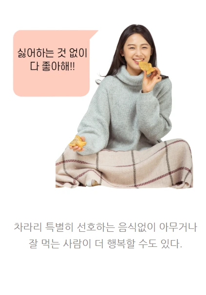 하고싶은일_06.PNG
