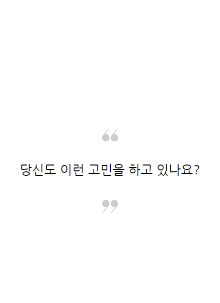 무기력_03.PNG