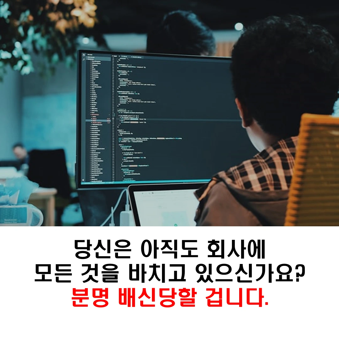 성장읽기독서모임_03.PNG