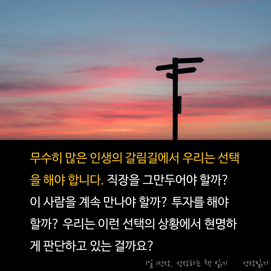 텐텐텐02.PNG