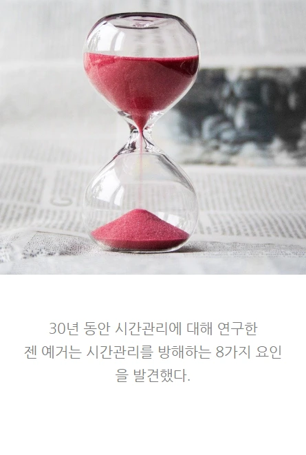 7일168시간_04.PNG