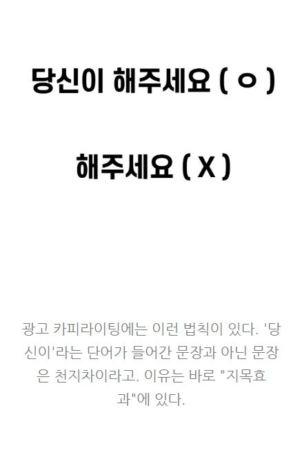 글쓰기_10.PNG