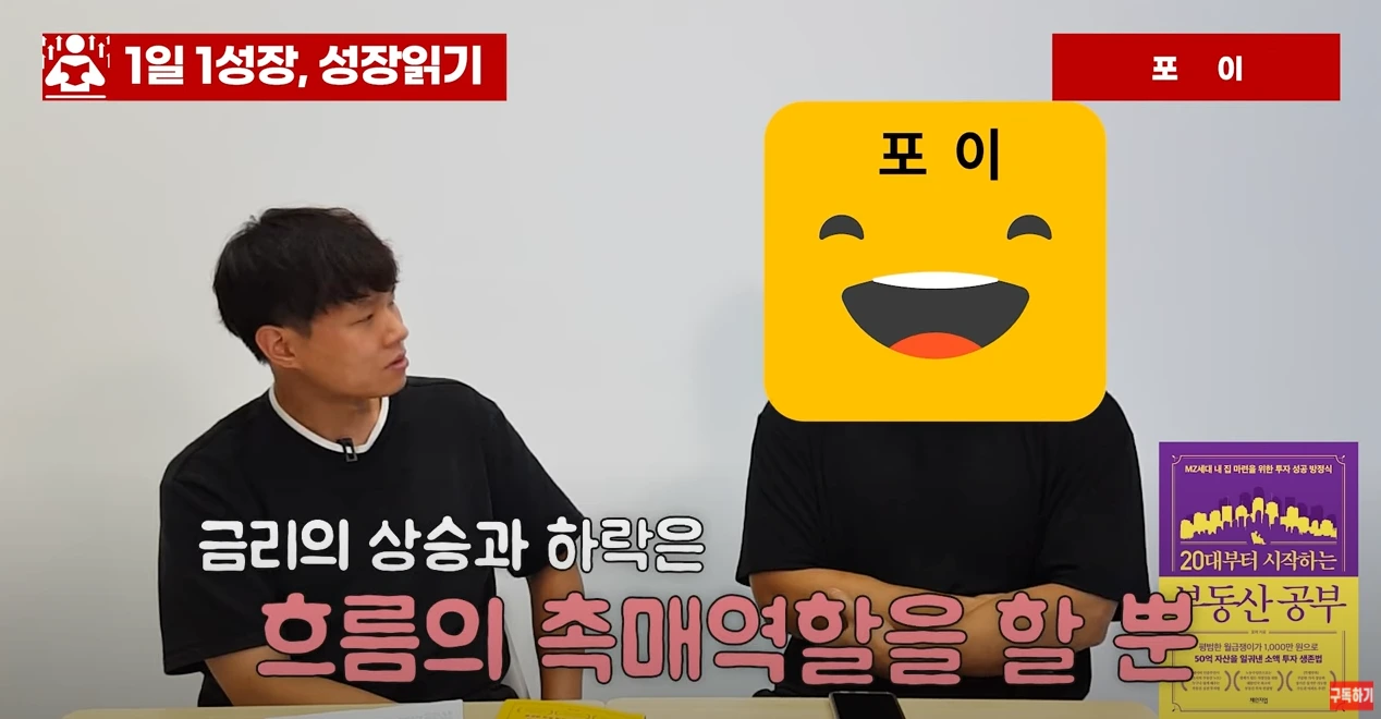 포이4.PNG