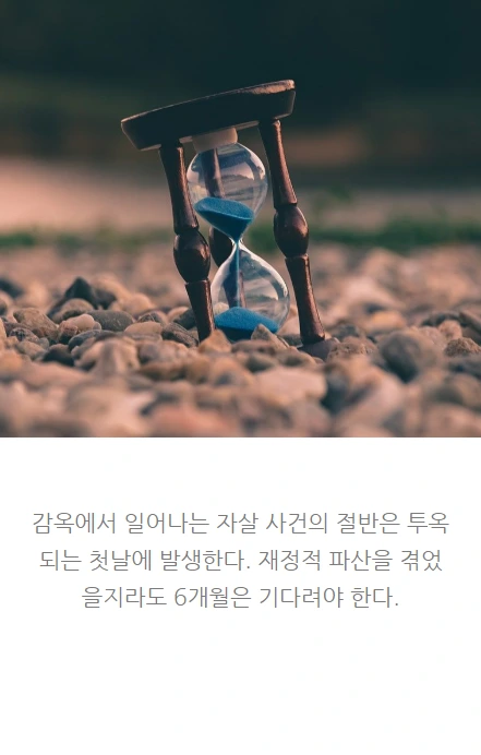 다윈이자기계발서를쓴다면_13.PNG