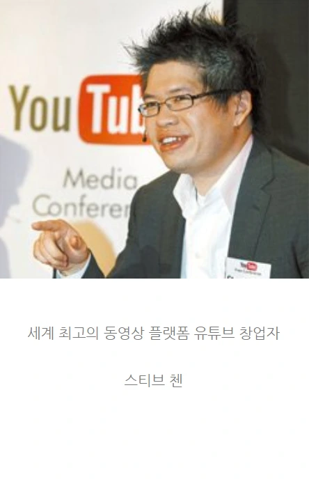 피터틸_03.PNG