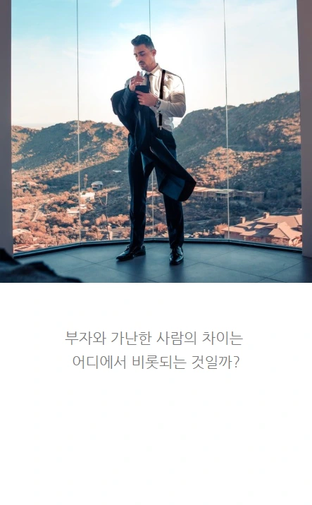 현금흐름_02.PNG