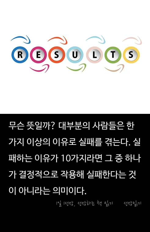 타이탄의도구들08.PNG