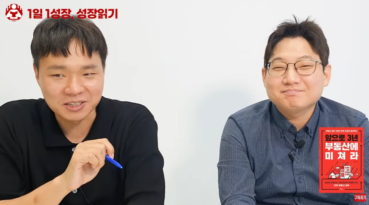 돈을 버는데 돈보다 중요한 것