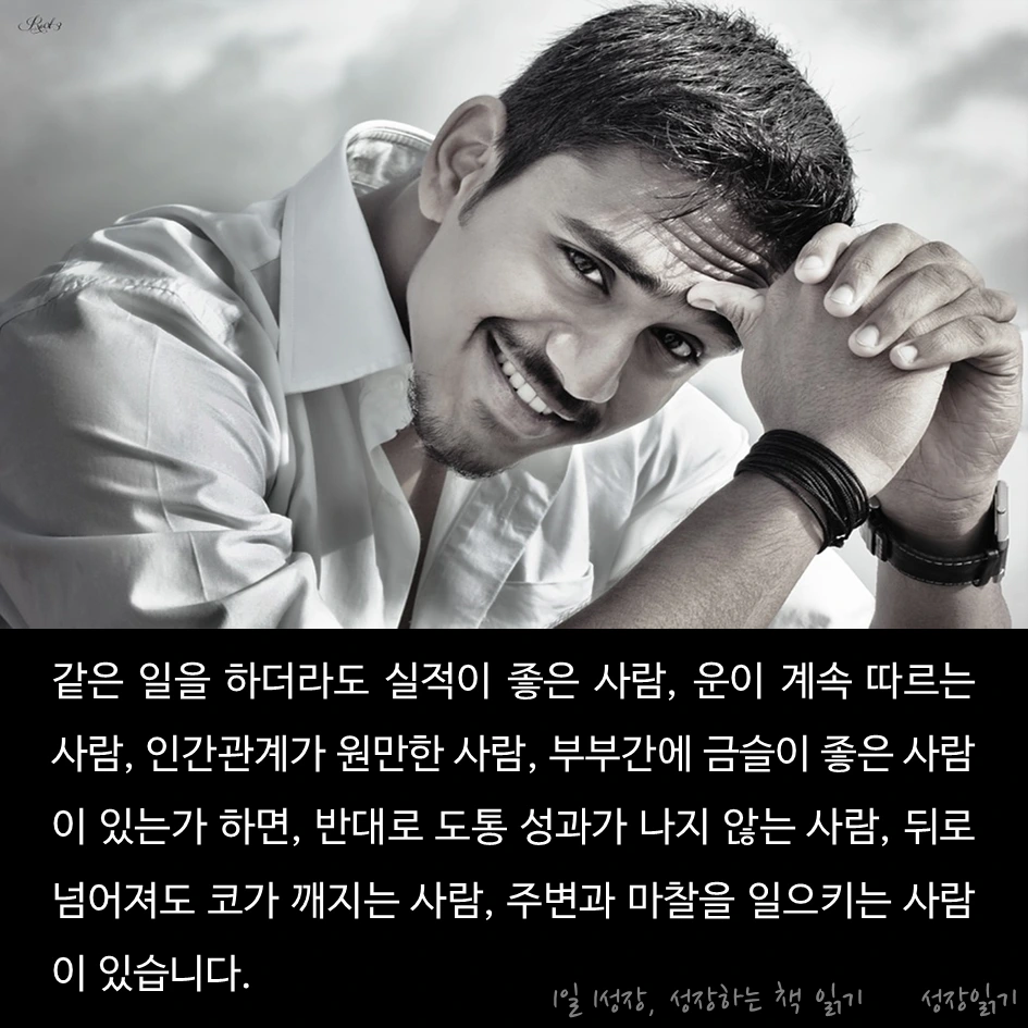 부자의방_02.PNG