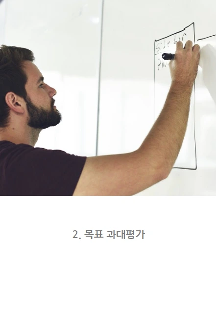 7일168시간_09.PNG