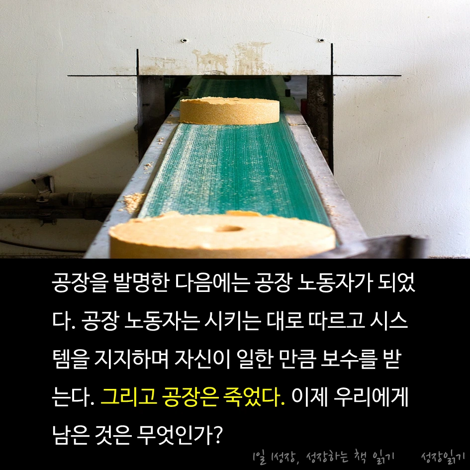 린치핀02.PNG
