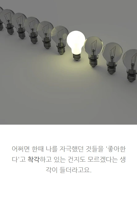 기분벗고주무시죠_09.PNG