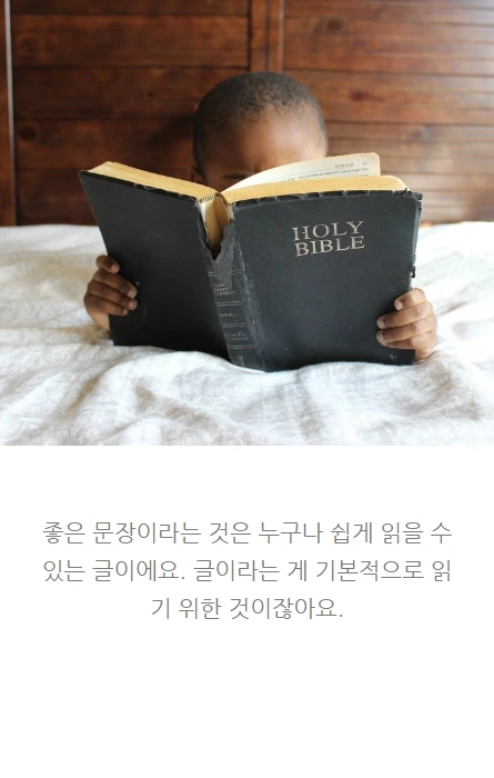 에세이를써보고싶으세요_12.PNG