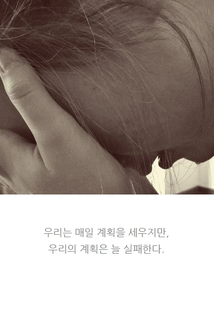 7일168시간_02.PNG