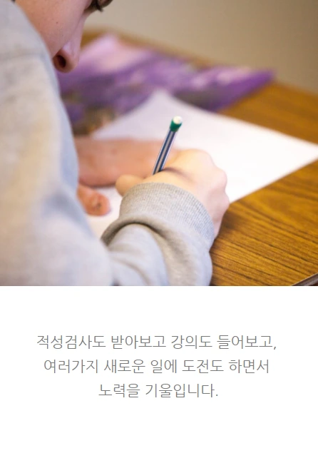 기분벗고주무시죠_03.PNG