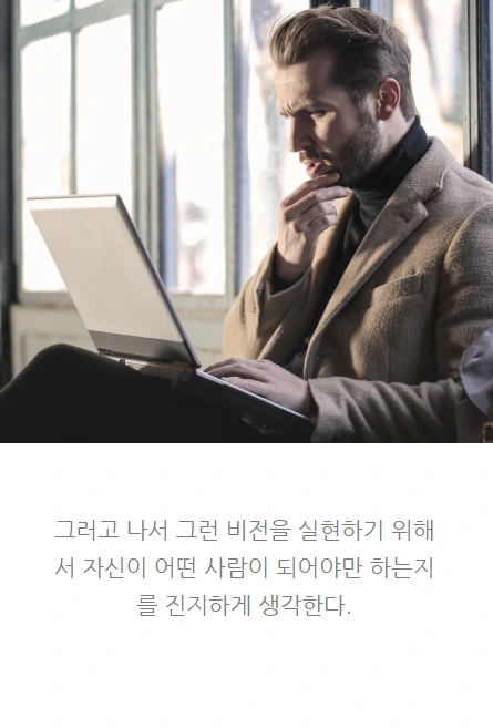 보도섀퍼의돈_09.PNG