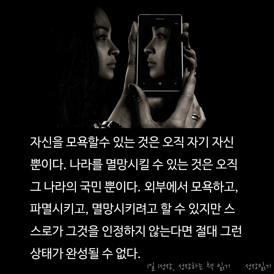 홀가분연습03.PNG