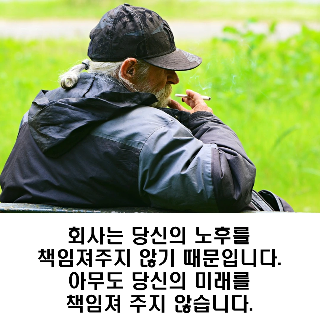 성장읽기독서모임_04.PNG
