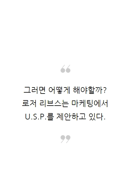 마케팅_07.PNG