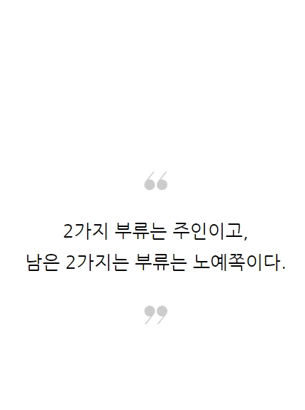 아빠의첫돈공부_03.PNG