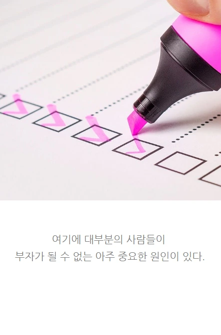 아파트투자_06.PNG