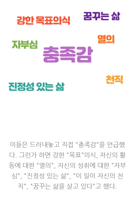 다크호스_07.PNG