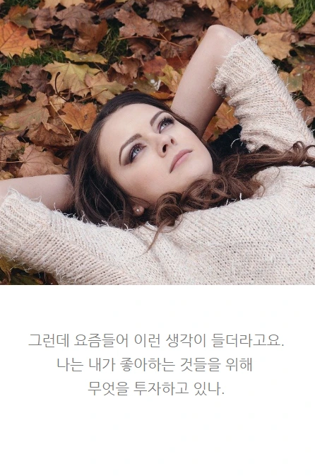 기분벗고주무시죠_07.PNG