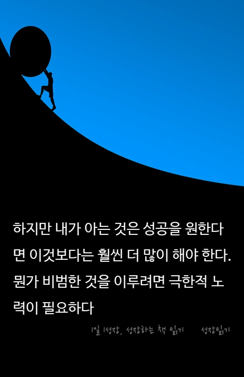 슬라이드10.PNG