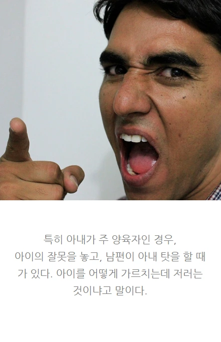 가끔은엄마도퇴근하고싶다_05.PNG