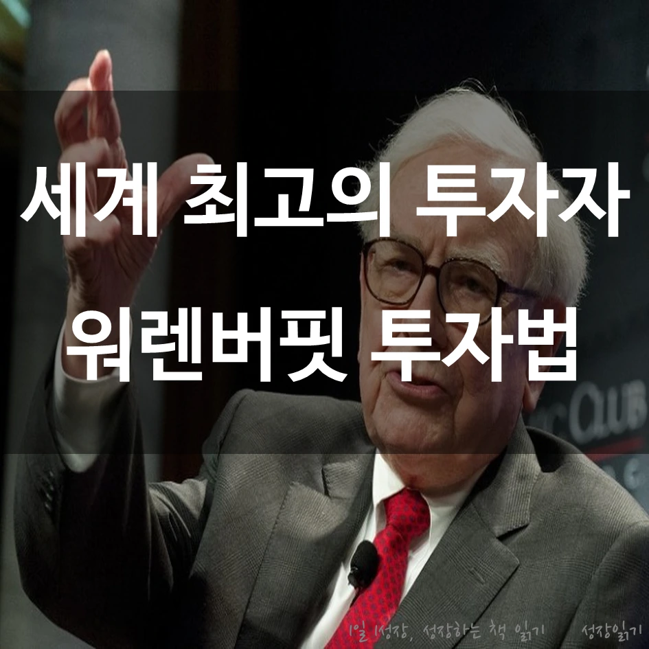 슬라이드1.PNG