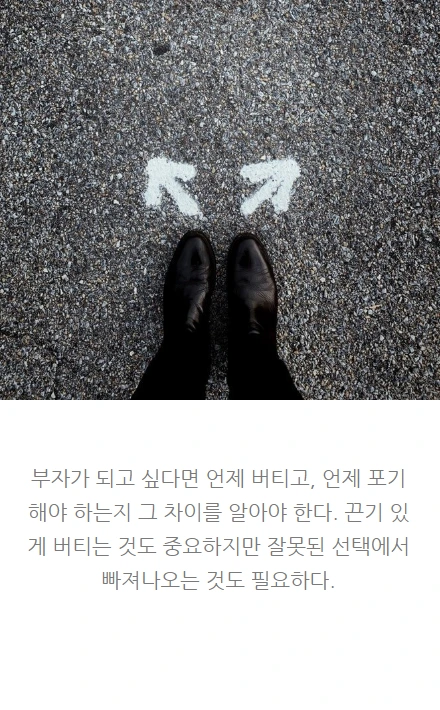 미라클모닝_12.PNG
