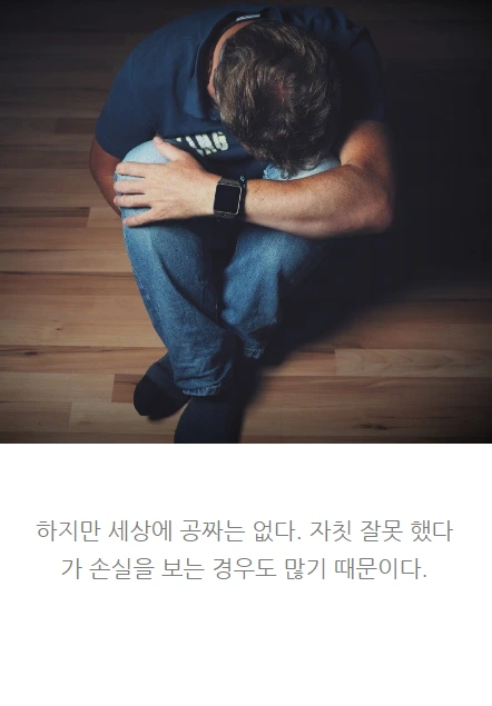 부동산경매_03.PNG