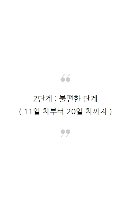 미라클모닝_09.PNG