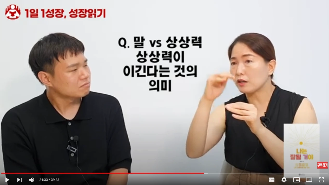엄남미_4.PNG
