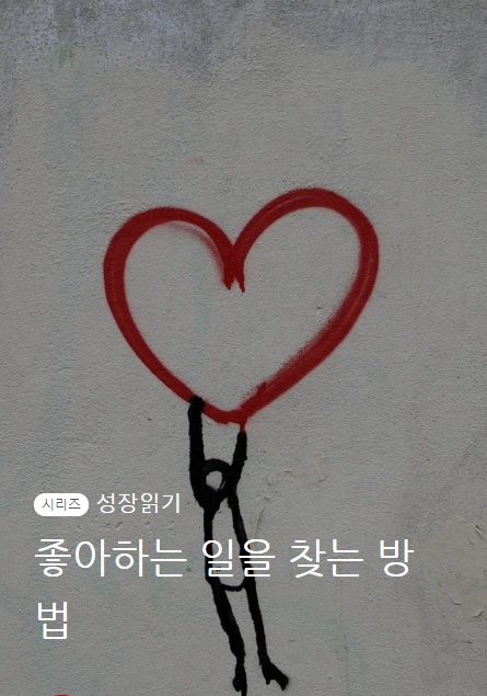 기분벗고주무시죠_01.PNG
