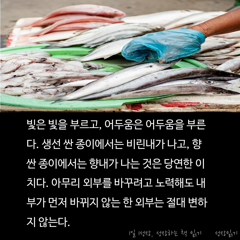 홀가분연습02.PNG