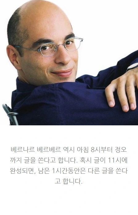 에세이를써보고싶으세요_06.PNG